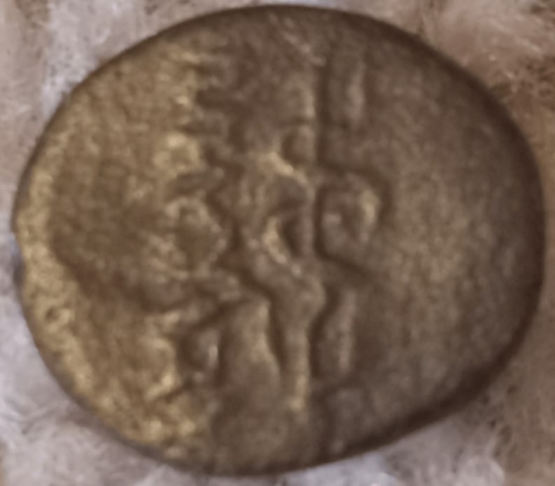 Unidentified-Greek?-Bronze-Coin.